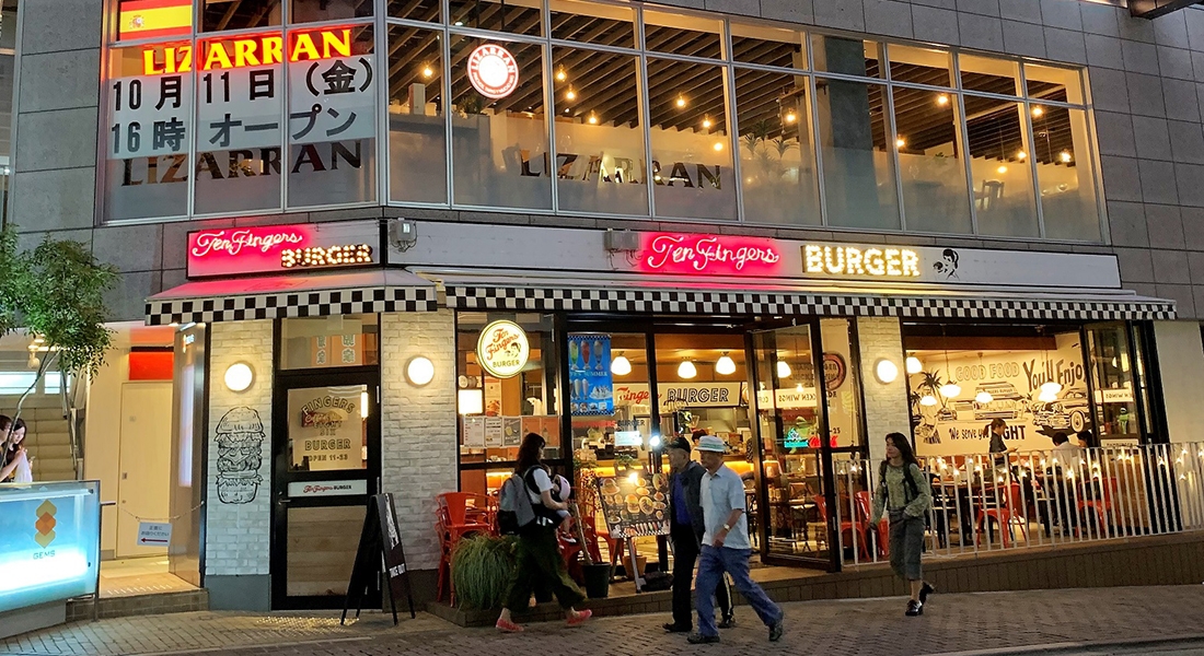 La franquicia Lizarran inaugura su cuarto restaurante en Japón